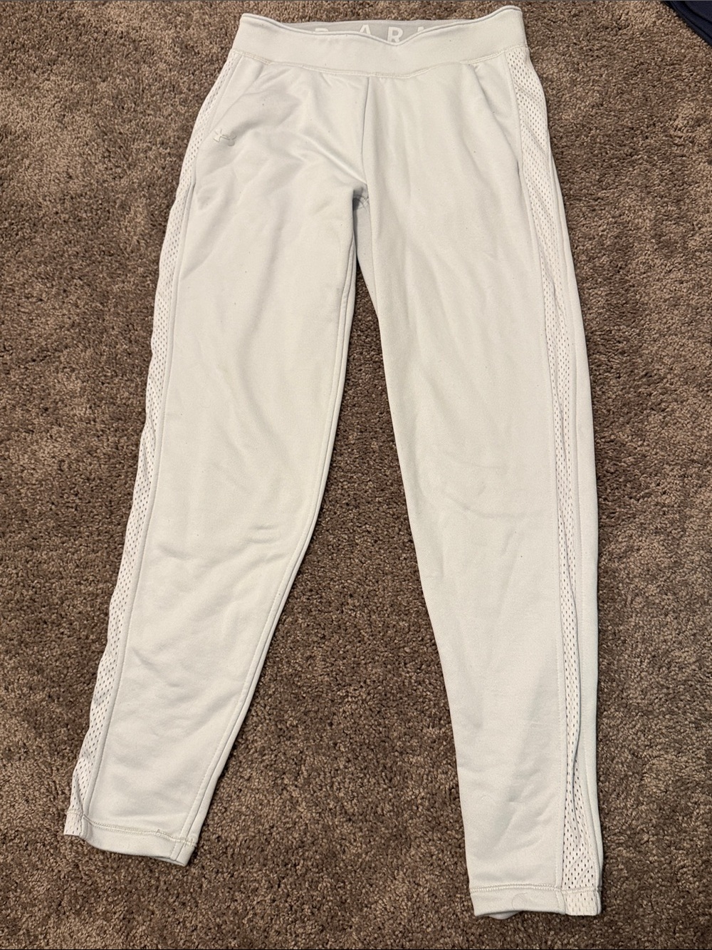 Under Armour Light Gray Women’s Track Joggers with Side Mesh Panels